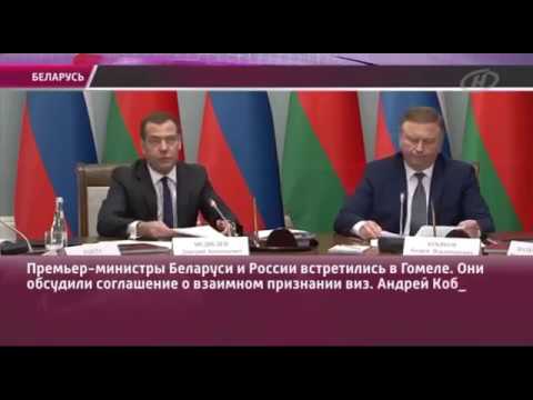 Видео: Наши новости. Дайджест (ОНТ, 08.12.2017)