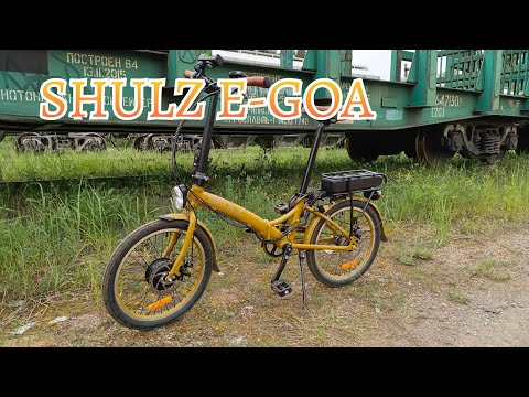 Видео: SHULZ E-GOA. Ввод в экстремальную эксплуатацию. Проверка возможностей велосипеда.