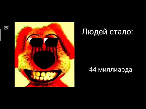 Видео: Людей стало(психованые лица бена)