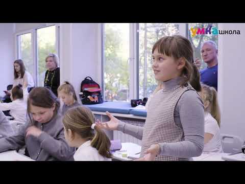 Видео: 32 школа_День самоуправления 2021