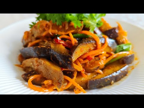 Видео: ГОТОВЛЮ ХЕ ИЗ БАКЛАЖАНОВ ПО КОРЕЙСКИ ! ОБАЛДЕННО ВКУСНО И ПРОСТО!