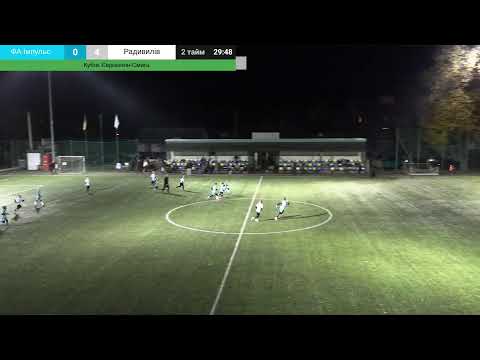 Видео: Кубок Єврошпон-Смига 2016 р.н. ФА Імпульс - ФК Єврошпон-Радивилів
