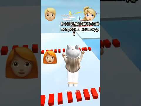 Видео: 😍 ИСТОРИИ РОБЛОКС 💋 РОБЛОКС ТОПЧИК 🦋💜