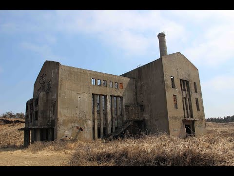 Видео: Электростанция времен Карафуто + старый бункер.