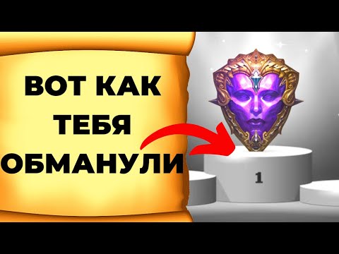 Видео: РАЗРУШАЕМ МИФ про уголь Diablo Immortal I 51 легендарный глиф и НОВЫЕ руны