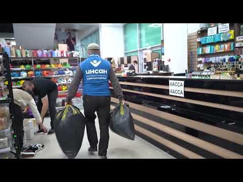 Видео: Обязательный закят с торговли Магазин "ПЛАНЕТА ОДЕЖДА И ОБУВЬ "