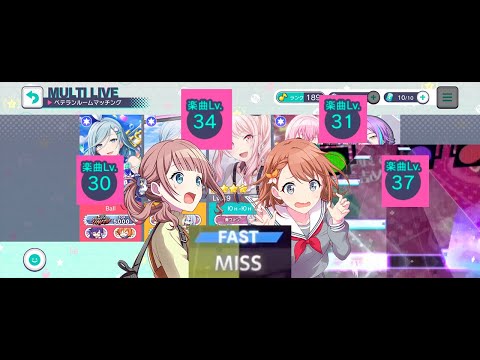Видео: ИГРАЮ В МУЛЬТИПЛЕЕР ТОЛЬКО СЛОЖНЫЕ ПЕСНИ | HATSUNE MIKU PROJECT SEKAI COLORFUL STAGE