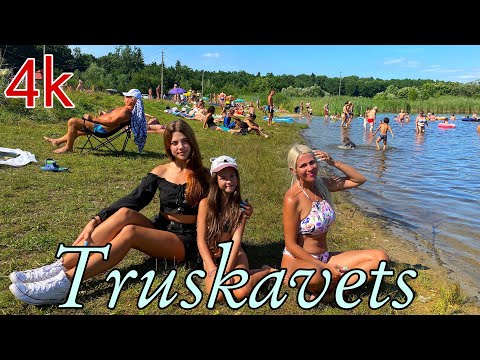 Видео: ТРУСКАВЕЦ: отдых для пенсионеров?! Почему сюда едут? TRUSKAVETS
