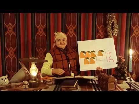 Видео: Занятие по математике для детей. Софа Мале