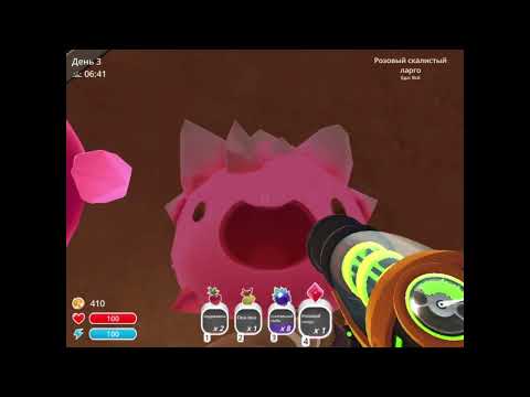 Видео: Слайм ранчер серия 2( улутшения бизнеса на плортах)