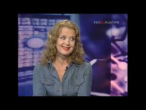 Видео: Рождённые в СССР.Ирина Алфёрова.