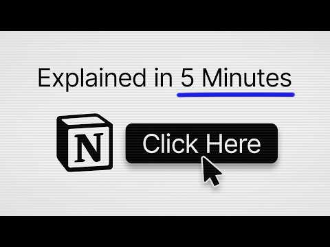 Видео: Самая НЕДООЦЕНЕННАЯ функция Notion (которую вы никогда раньше не использовали)