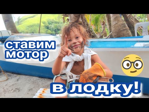 Видео: механик!)☝️
