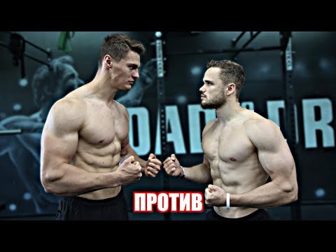 Видео: Эта Заруба Чуть Не Убила Меня (МЕНЯ РВАЛО)
