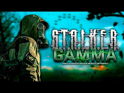 Видео: Впервые играю в S.T.A.L.K.E.R. Anomaly G.A.M.M.A. ★ День 1