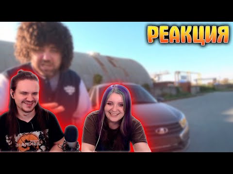 Видео: LADA GRANTA FL 2018. После ТАКОГО ее не купит НИКТО! | РЕАКЦИЯ НА ASATA channel |