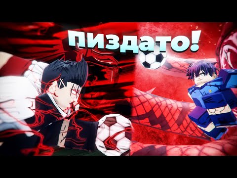 Видео: Это САМОЕ БОЛЬШОЕ ОБНОВЛЕНИЕ в AZURE LATCH..
