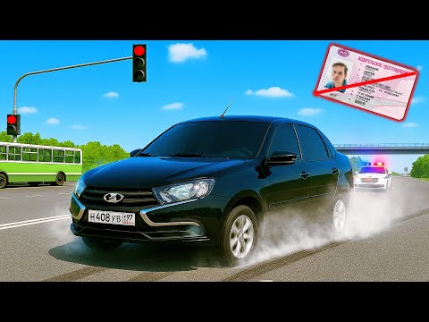 Видео: ТОЛЬКО ПОЛУЧИЛ ПРАВА и СРАЗУ ПОЕХАЛ НАВАЛИВАТЬ + ШАШКИ - РП в CITY CAR DRIVING + РУЛЬ