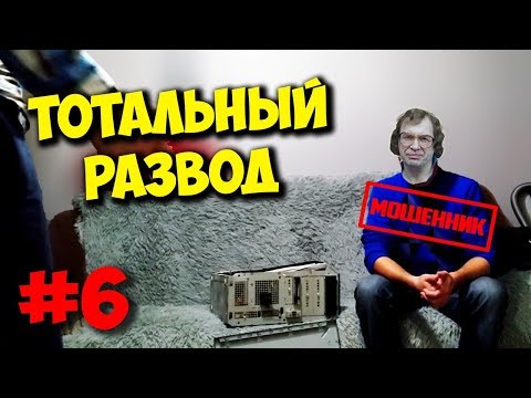 Видео: ДОМУШНИКИ / СМАЗКА ДЛЯ ПК И ЕГО РЕМОНТ ЗА 100000!