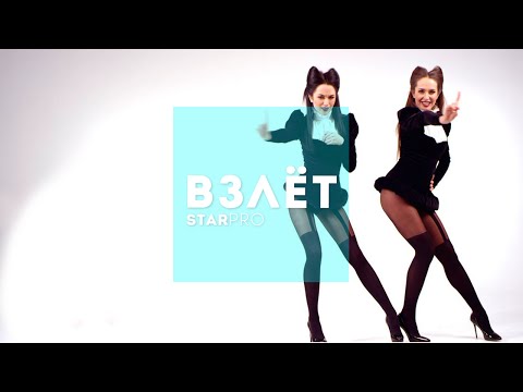 Видео: Selfy - Галя Балувана