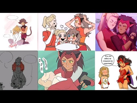 Видео: КАТРА/АДОРА комиксы. Сборник #1. #шира #комиксынарусском #комиксы