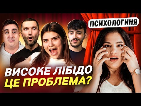 Видео: Не хочу так часто, як ТРЕБА[КПТ] Діна Веселкова Катя Олос Раміль Янгулов Ануар Айяд Магамед Мурадов