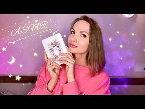 Видео: АСМР,  ВЕСНА, время просыпаться, тихий голос / ASMR, spring, soft spoken