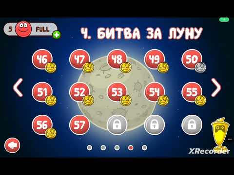 Видео: Красный шар часть 12 ( Red Ball 4 )