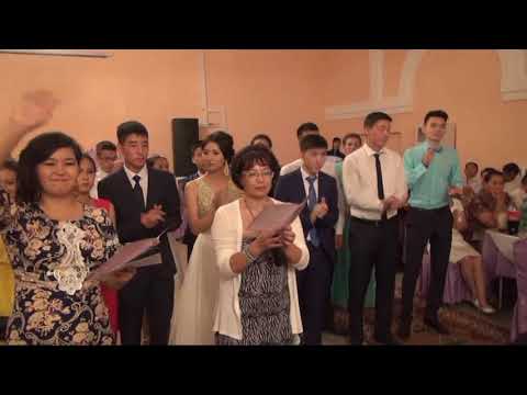 Видео: сш им.Б.Амалбекова (бывш. сш им. Н.К.Крупской) выпуск 2015 часть 3