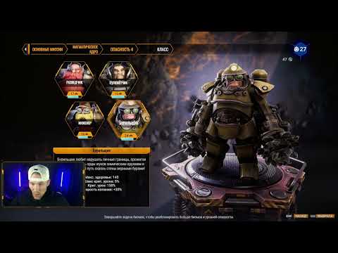 Видео: Deep Rock Galactic Survivor Прохождение игры 28