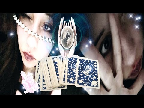 Видео: asmr одноклассница гадалка
