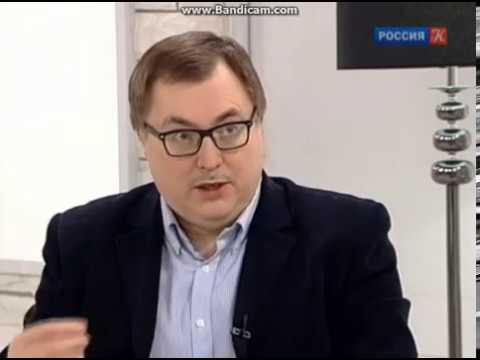 Видео: А. Маслов. О даосизме