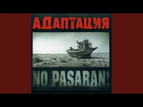 Видео: Джейн Доу