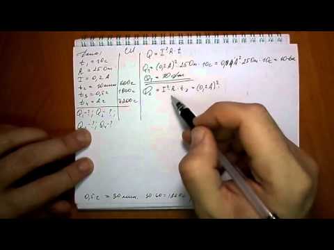 Видео: задача №1453