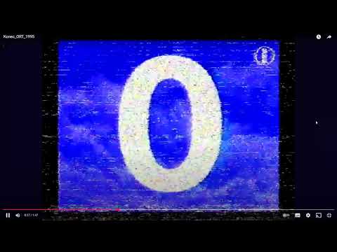 Видео: Перезалив инцидентов: Нулевой канал