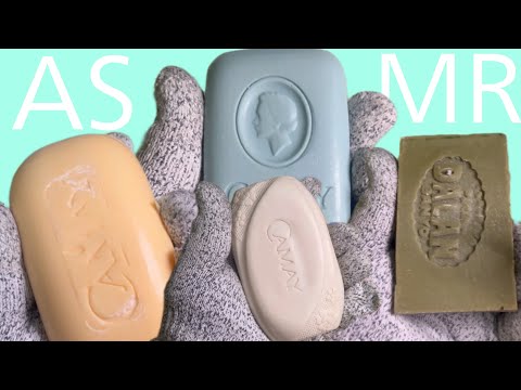 Видео: [ASMR] DRY SOAP CUTTING / Asmr Dry soap / No talking / ASMR SOAP / сухое мыло / режу мыло / Relaxing