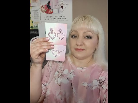 Видео: 👑👍 Мой зaказ из каталoга №11/2025 Оpифлэйм
