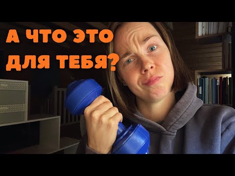 Видео: Тренировка или хорошая разминка на все тело | мини-тренировка за 7 минут
