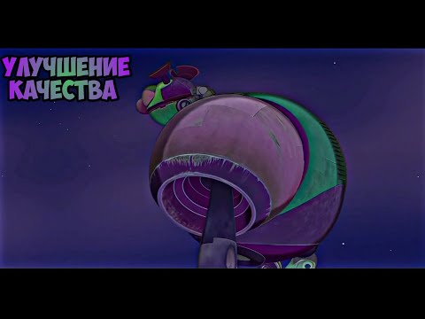 Видео: [Элька] Моменты с Макси Маусом в 1080p, но с улучшением качества