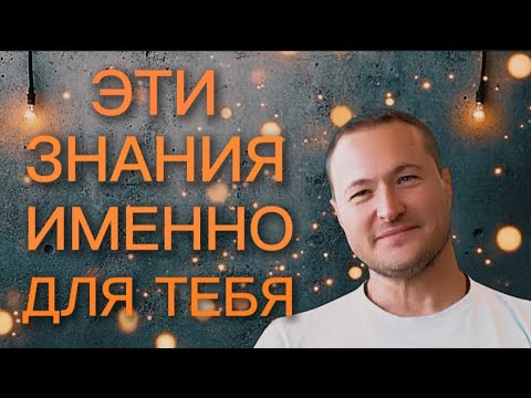 Видео: Только 1% людей привлечет это видео!!!