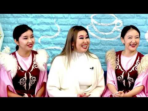 Видео: Нури Ойозбекова жана "Нури" бий тобу Таң Шоола программасында