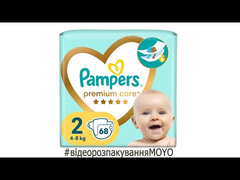 Видео: Відеоогляд із MOYO — PAMPERS Дитячі підгузки Premium Care Mini 68шт