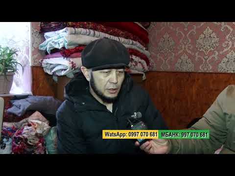 Видео: ДУШМАНДЫН ДА БАЛАСЫ ООРУБАСЫН!  THE ENEMY'S CHILD IS SICK!