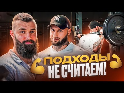 Видео: Как реально добиться объёма и пропорций? (Техника Анубиса, Оземпик)