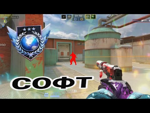 Видео: Демка в STANDLEO 2.51 f1 | Попался Против СОФТА 😥