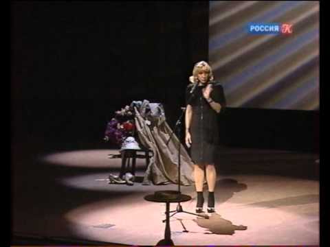 Видео: Елена Яковлева творческий вечер 5/7.avi