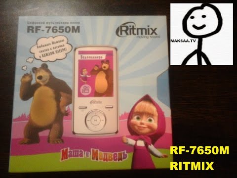 Видео: Обзор mp3 Ritmix RF-7650M