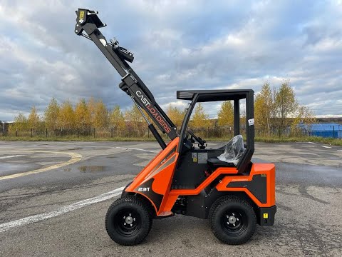 Видео: Универсальный погрузчик CAST 23T