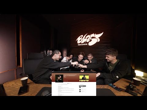 Видео: ЧЕСТНЫЙ ОБЗОР АЛЬБОМА «ДОРОГАЯ, БОЛЬ!» ОТ ARUSTAMOV, Yung Ago, ENTYPE, ONATIVE, CANVULS, BLAST