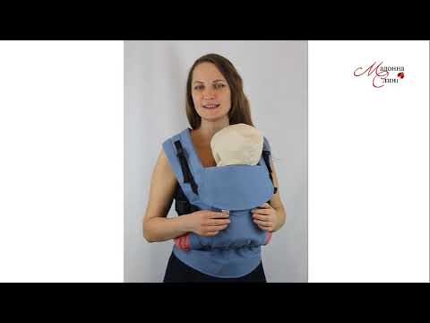 Видео: Фаст-слинг инструкция обнавленная